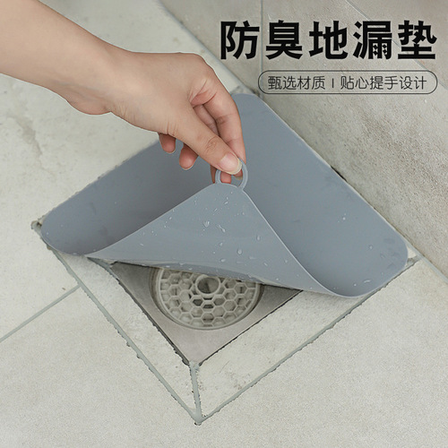Sink anti-clogging silicone floor drain cover bathroom drain outlet hair anti-clogging filter sewer outlet filter