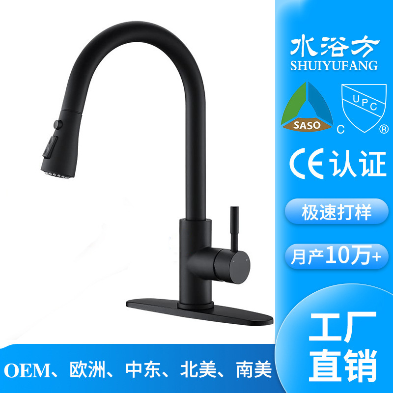 Kitchen faucet with drop-down sprayer brushed nickel kitchen sink single hole countertop installation single handle water