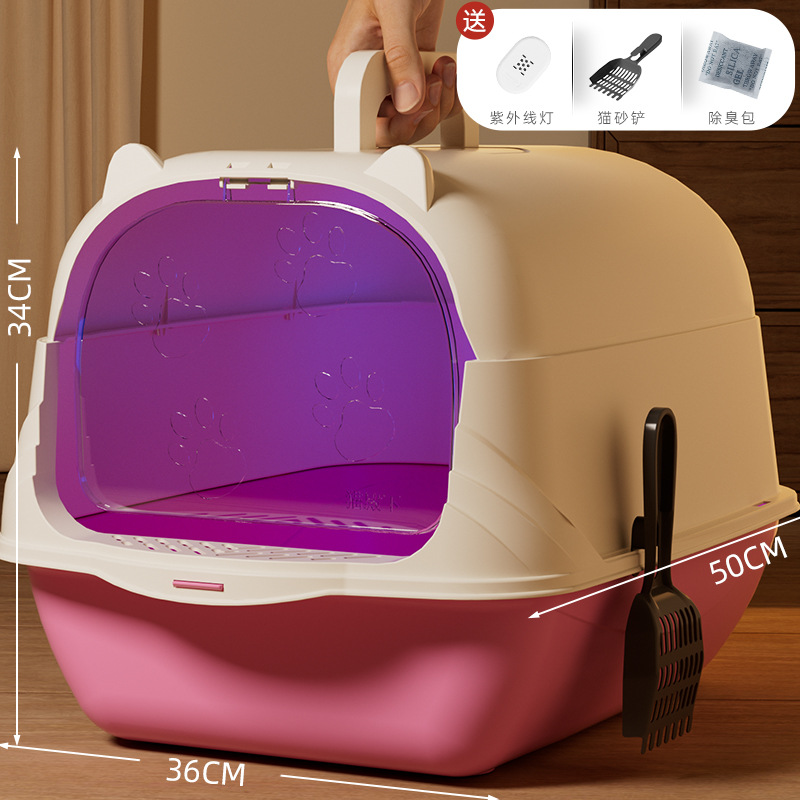 La caja de arena para gatos está completamente cerrada, el inodoro para gatos de gran tamaño, la caja de arena para gatos desodorante, la caja de heces para gatos extra grande, los suministros para mascotas