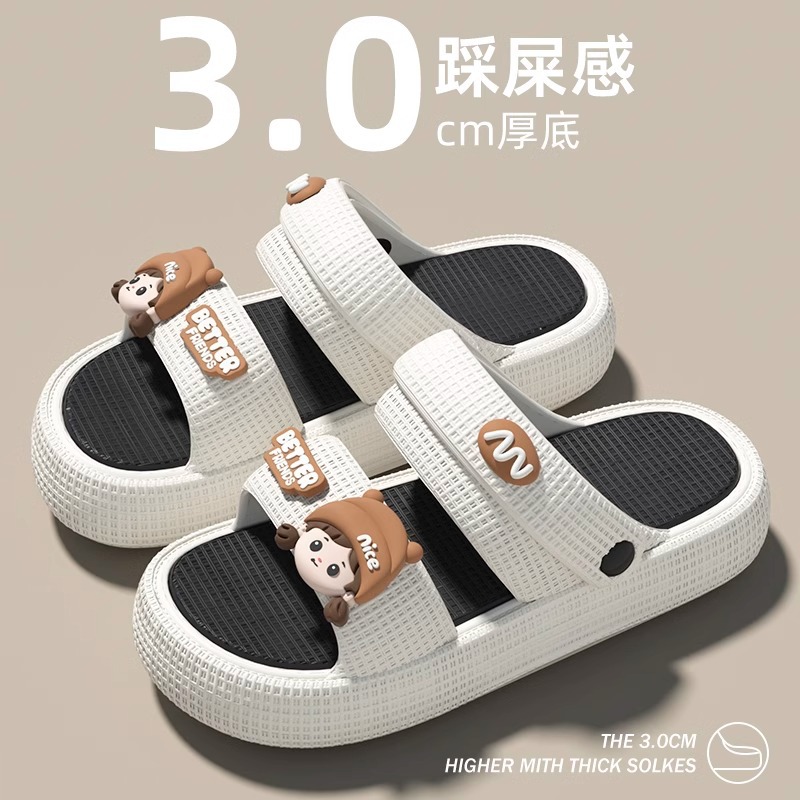 흰색과 검정색 [어린 소녀]