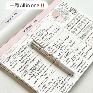 ���sӋ���ļ������������M���˺�oճ����Ҏ�����ճ�ӛ�±㺞