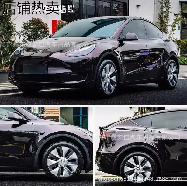 Cross-Border Pet Starry Sky Black and Red Car Color Change Film, Full Car Film, Body Film, Paint Surface Anti-Scratch Protective Film Modification