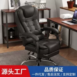 办公椅;布艺沙发;沙发床