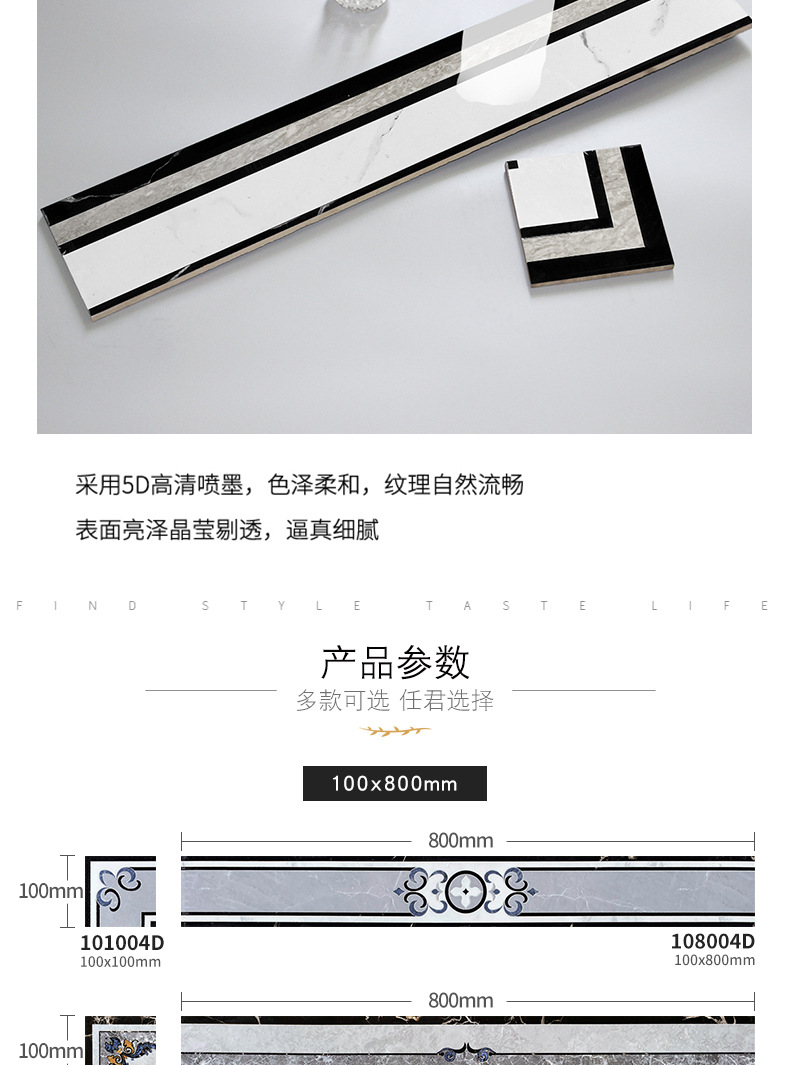 波打线_03.jpg