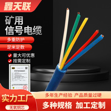 ����ú�V����̖��| MA�J�CԴ�^���S ��ȼ�Ƅ���������ܛ��|