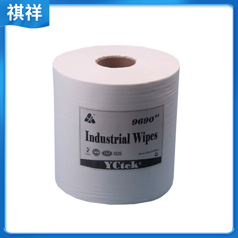 �޳���ɫ���ֽ20*35��ҵ���ò�����ī�����޷ĸ������ò�