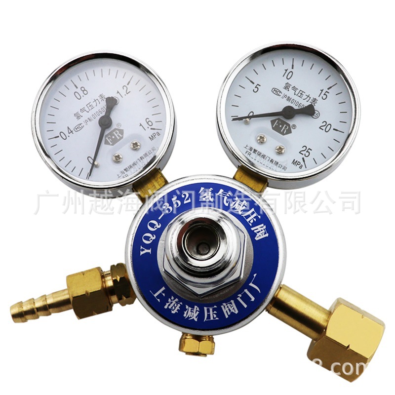 广州越海阀门制造有限公司供应天然气减压器,双级天然气减压器