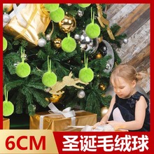 �羳���N�}�Q��6cmë�q���}�Q�Ɍ�DIY�ɹ�Gɫ�����ë����