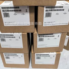 ������6ES7231-5PF32-0XB0�ֻ�˳����� �����������֤��