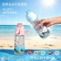 便携式新款多功能喷雾香味杯