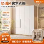组合大容量卧室简约衣橱
