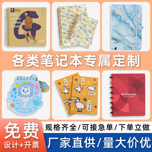 �Pӛ�����ƿ羳���ڹPӛ��ӆ�ƾW�t���~���������β�ӡ����С����