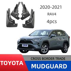 トヨタ RAV4 2019-2025 2WD ペダルなし 輸出向け 車用マッドガード
