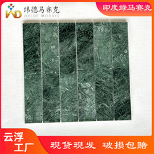 노����Sӡ�ȾG����ʯ�Rِ�˾Gɫ�L�l�Rِ�˴ɴuϴ��̨�������b��