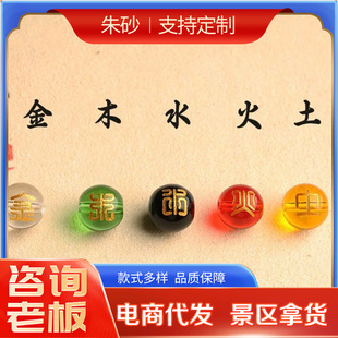 ���l���н�ľˮ����ˮ���������ɢ����Ʒ����������A��