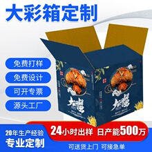 ��ߴ���伈����߰��b���� ����������ȫ�_��ɫӡˢˮ���ʺ�