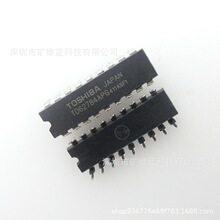 IC оƬ TD62784AP DIP18 TD62784APG ���ɵ�· �ֻ���Ӧ