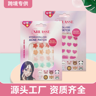 Acne Patch Female Star Cute Concealer Hydrocolloid Lightweight Waterproof Breathable Gentle Acne Removal Covering Patch Cross-Border Supply
