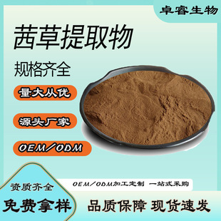 �����ȡ�� ˮ�ܝ�s�� ʳƷԭ�� ���F���﹤ˇ ��Ҏ��F؛