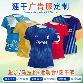 男Polo衫;男式T恤;男式卫衣