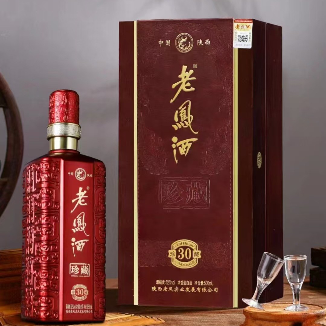 白酒批发 老凤酒国凤珍藏30 52度浓香型500ML整箱6瓶 喜酒婚宴