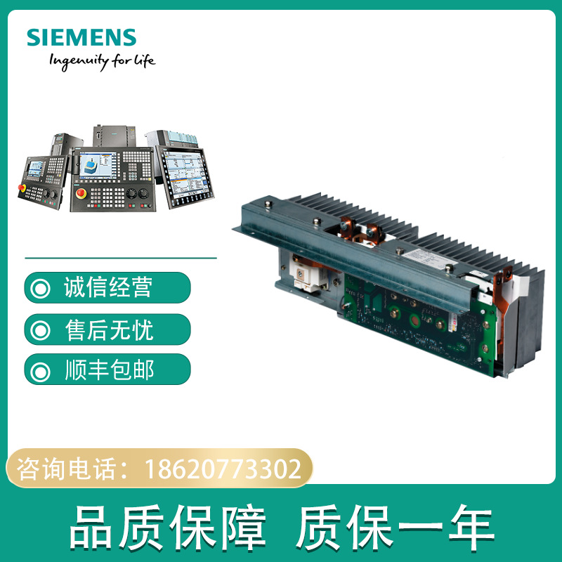 6SL3350-6TK00-0EA0 SINAMICS  控制接口 模块6SL33506TK000EA0