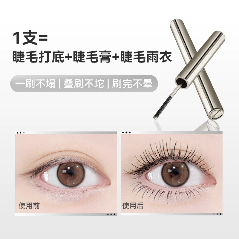 Mascara (novo) Lengthening, smudge-proof, long-lasting styling effect