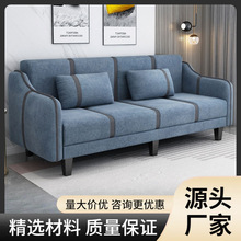小户型沙发床两用布艺客厅现代简约民宿折叠简易小双人出租房直排