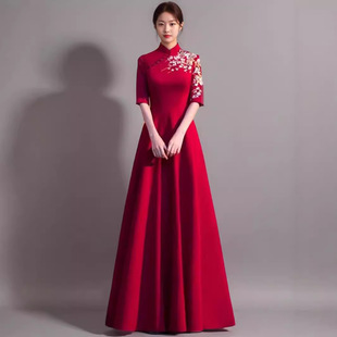 New Chinoiserie Improved Cheongsam Toast Dress Stand Collar Red Engagement Dress Female Bride Wedding Dressing Gown High-end Long Skirt
