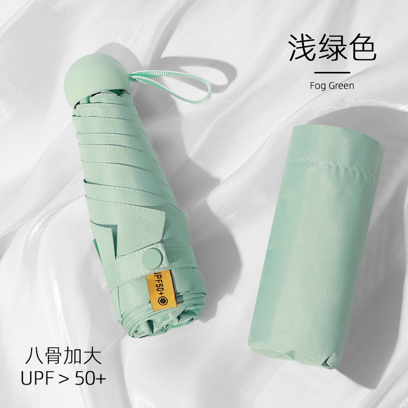 ポータブル傘、晴雨兼用、ビニールサンシェード、女性用、見栄えの良い、コンパクト、50% off カプセル傘、ギフト卸売傘|undefined