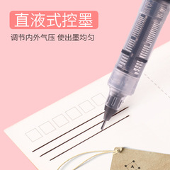 White Snow Gliding Pen 0.28mm Needle Tip Pen, Quick-Drying Direct Liquid Neutral Pen 0.38mm, Fine Water Pen for Painting and Accounting
