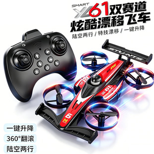 �羳YL61ꑿՃ������S�o�˙C�b���w�CƯ�����ِ܇�≺�����w����