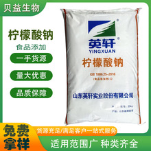 �������cʳƷ�����ӄ� ��ζ�{���� Ӣ܎�������c 1������Դ�^ֱ��