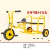 5177 three-person sightseeing car rubber wheel (color can be noted, default picture color)