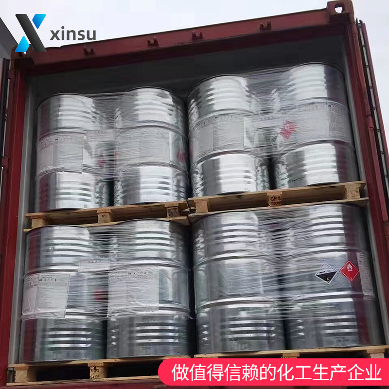 D-2-氟苯丙氨酸 (R)-2-氨基-3-(2-氟苯基)丙酸 97731-02-7