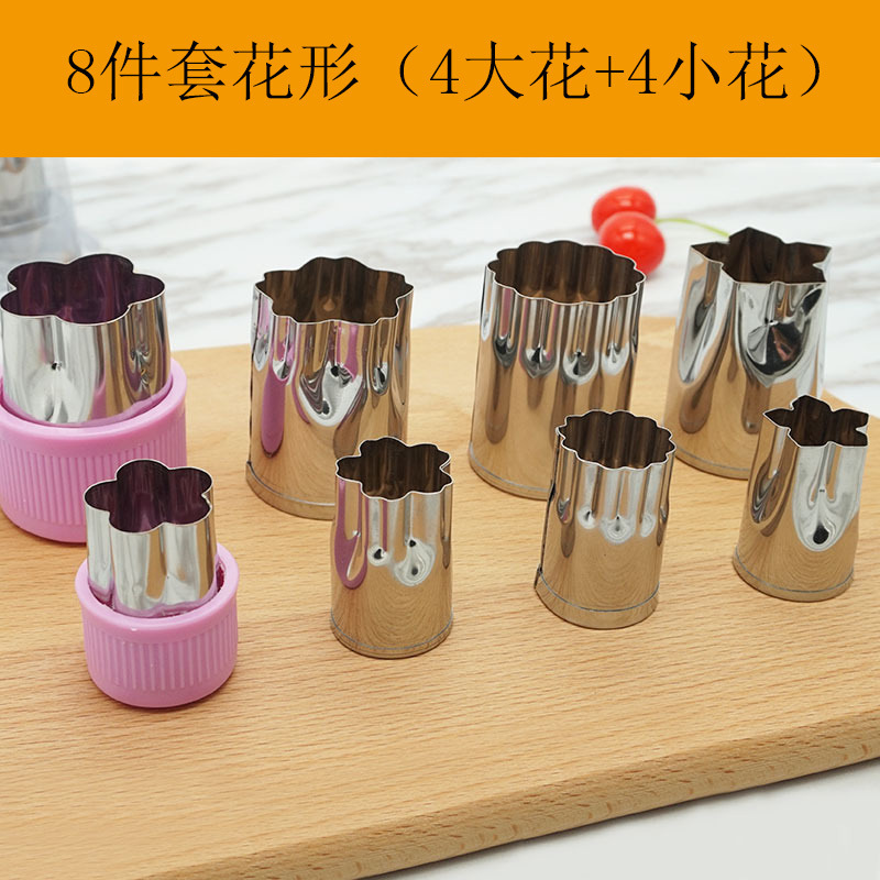 10232327835_66574492