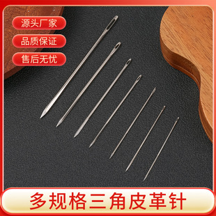 ����diy����Ƥ��� ��Ҏ������ �����ֹ��� ����ë�¿p���