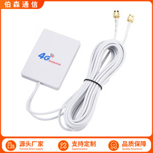 4G 3G·����WiFi�쾀 ������LTE�쾀�Ŵ��� �Ƅ��쾀 TS9 SMA�ӿ�
