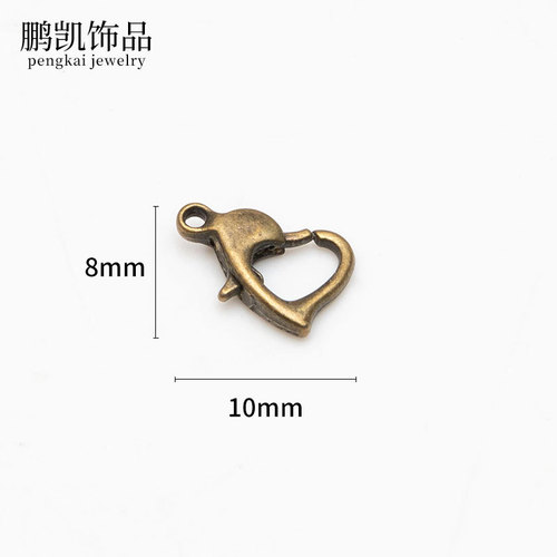 DIY jewelry accessories heart lobster claw necklace and bracelet clasp spring clasp metal heart-shaped peach box bag hook clasp