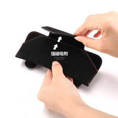 Car sun visor, car glasses clip, sunglasses case holder, in-car sunglasses storage clip, car accessories