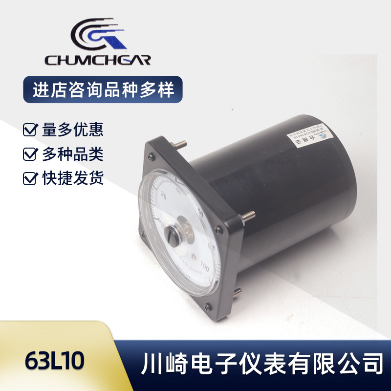  63L10 A V ѹ HZƵʱ KW ָ