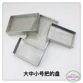 手表维修工具/大中小把的盘/的漏/把的盘/