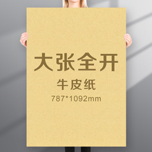 ȫ_ţƤ8KƤӺӲa4ӡֹbӆ󼈃ͯ