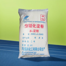 ��ˮ�ܽ������㼈�T���T���zճ�τ����������C�����z�ɽ���