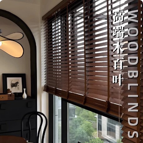 Electric Solid Wood Blinds, Blackout Curtains for Office, Study, Living Room, Bedroom, Adjustable Partition Roller Blinds, New Chinese Style Electric Solid Wood Blinds, Blackout Curtains for Office, Study, Living Room, Bedroom, Adjustable Partition Roller Blinds, New Chinese Style