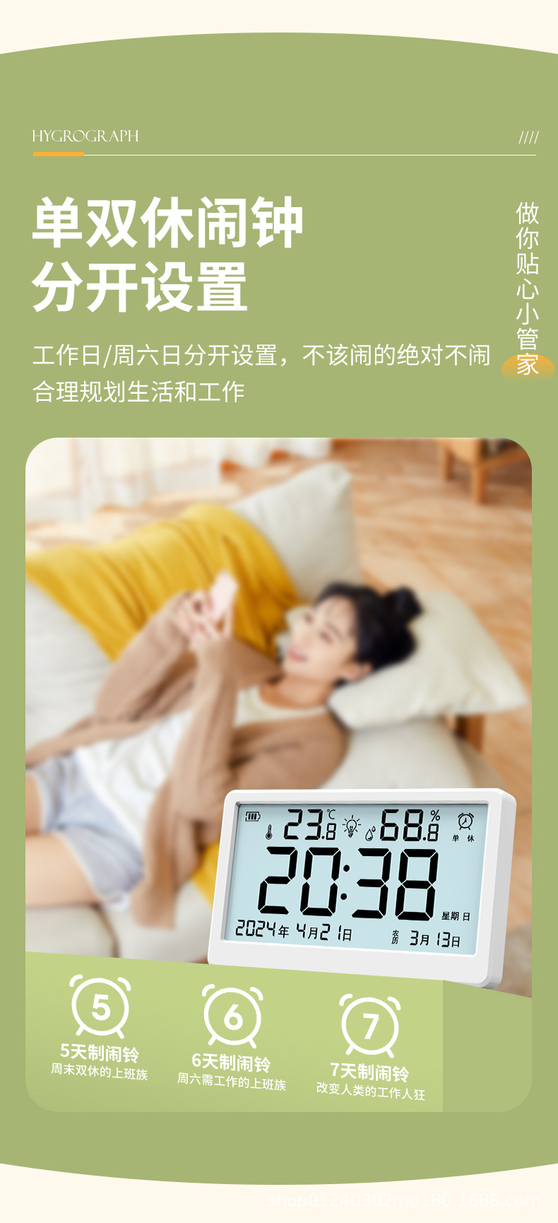 ?情?_17.jpg