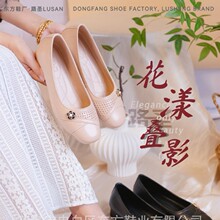 Ů���ˮ��Ь��Ͳ�\�ڷ�����ĥ�r���m��ϴ�����҄ՏN������Ь���m