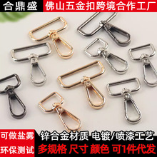 4�ַ�β����\�Ͻ�ɰ����h����������������ۏ���5�ַ��ΰ��