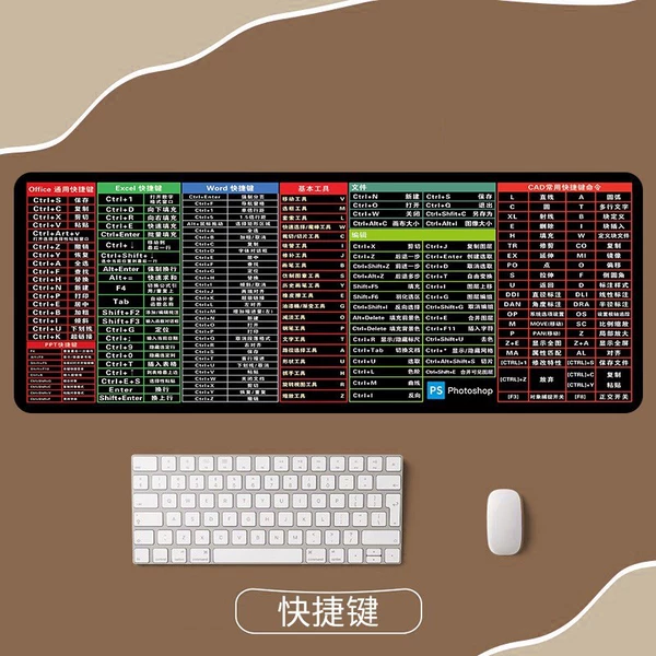 Desk mat shortcut key black 800*300*2mm