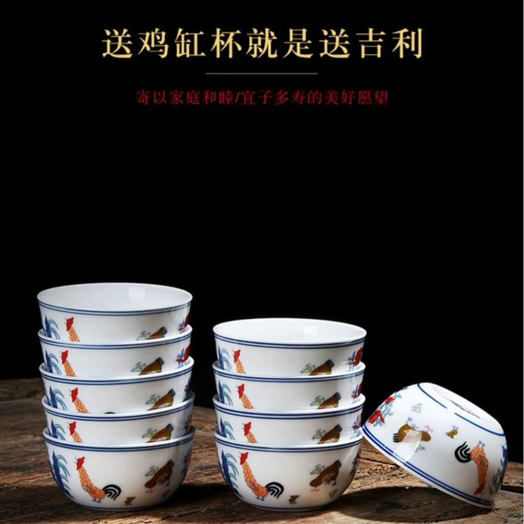 Daming Chenghua Doucai Chicken Tank Cup Антикварный чайный сервиз кунг-фу Чайная чашка Кунг-фу Master Cup Чайная чашка Модель благосостояния